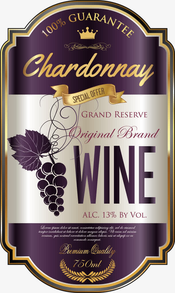 红酒矢量标签免抠