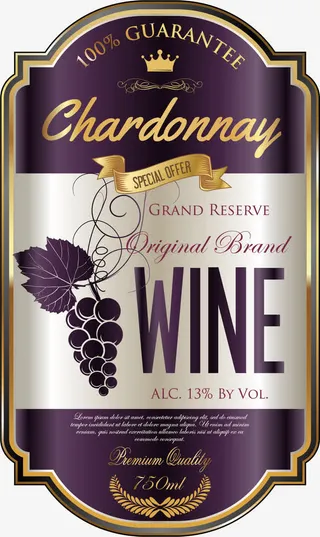 红酒矢量标签免抠