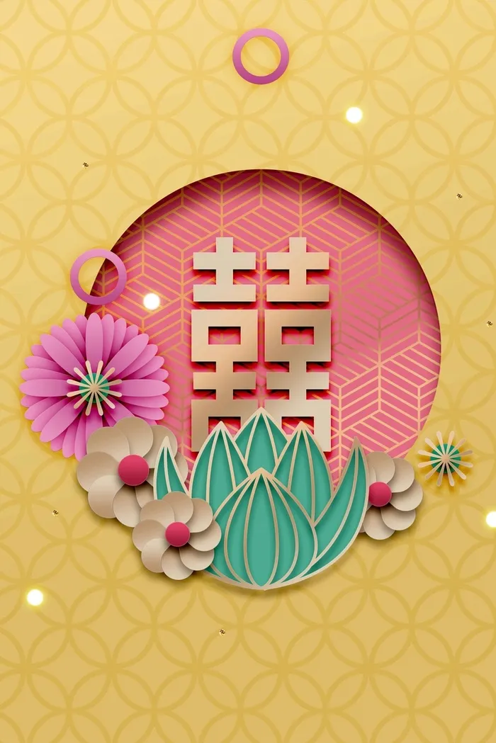新年春节黄色3D立体新式简约背景高清
