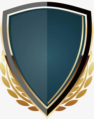 安全盾牌免抠