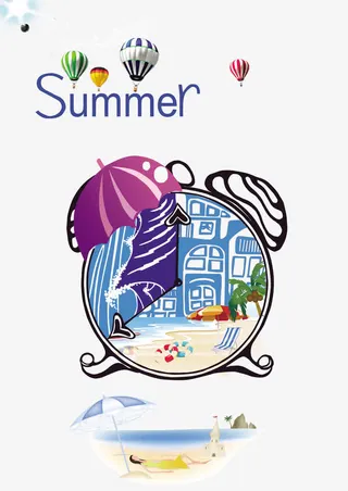 夏季风创意海报免抠