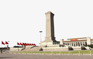 唯美人民英雄纪念碑免抠