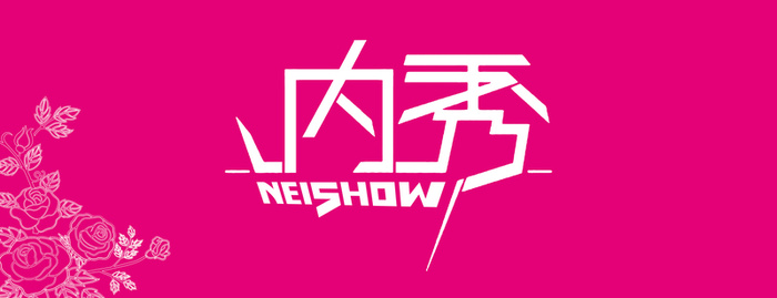 红色背景高清