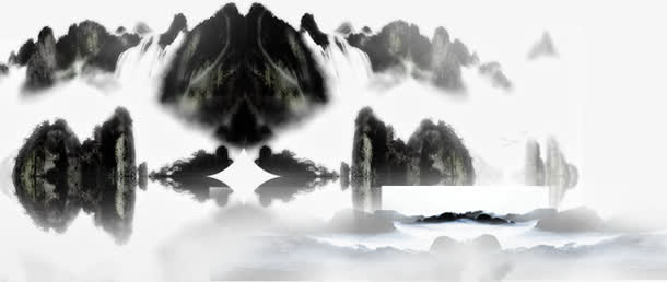 山水免抠