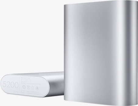 充电宝5200毫安淘宝素材免抠