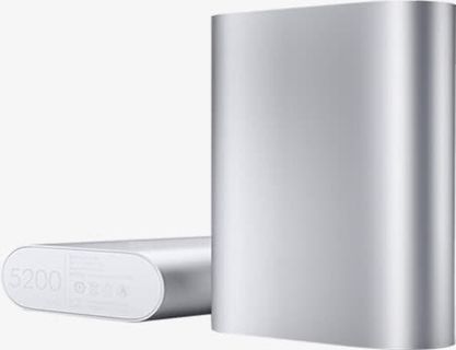 充电宝5200毫安淘宝素材免抠