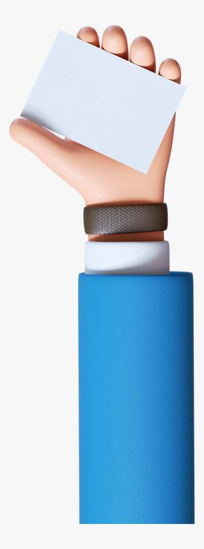 展示名片3D手免抠