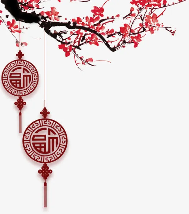 梅花福气中国结免抠