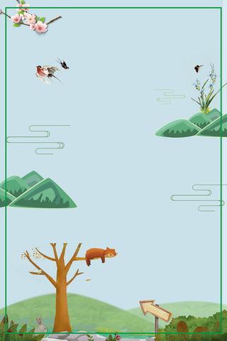 浅绿色手绘传统节气春分春天线框背景高清