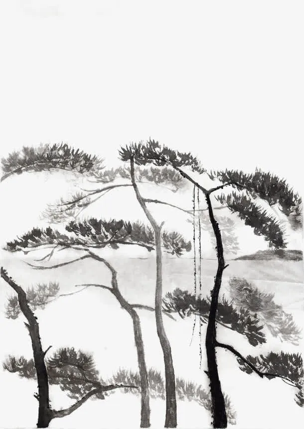 水墨松树免抠