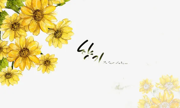 菊花背景底纹海报