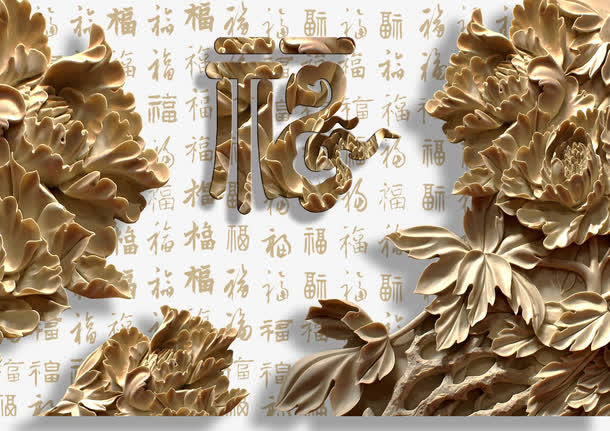 荷花镂空木雕免抠