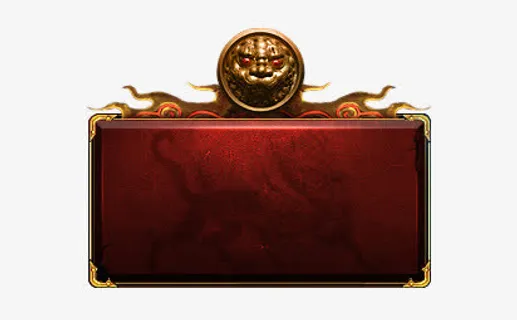 狮头砖红边框免抠