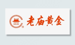 老庙黄金免抠