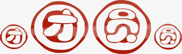 团团圆圆中秋文字免抠