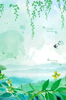 唯美清新手绘立春设计海报高清文艺清新背景 唯美清新手绘立春设计海报高清文艺清新背景