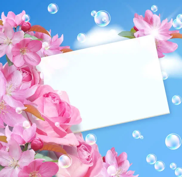 花朵泡泡卡片免抠