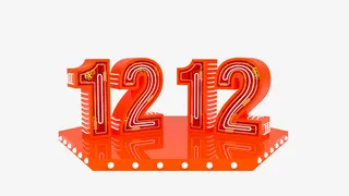 双十二立体数字免抠