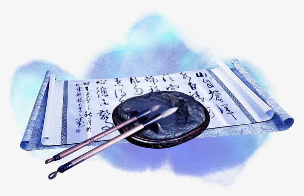 文房四宝免抠