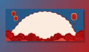 年货节新年中国风海报背景高清