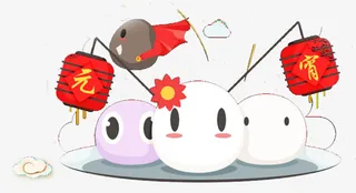 元宵节小元素免抠