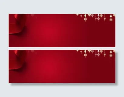 深红色渐变底纹横条素材免抠 深红色渐变底纹横条素材免抠