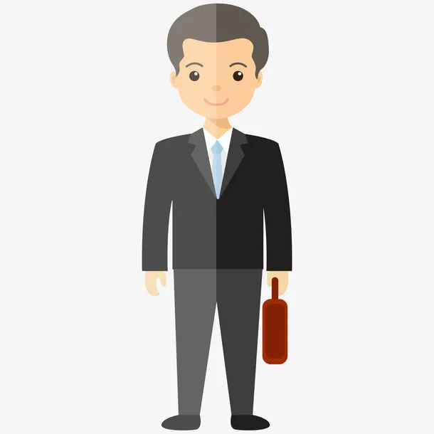 穿黑西装拎着公文包的男子免抠