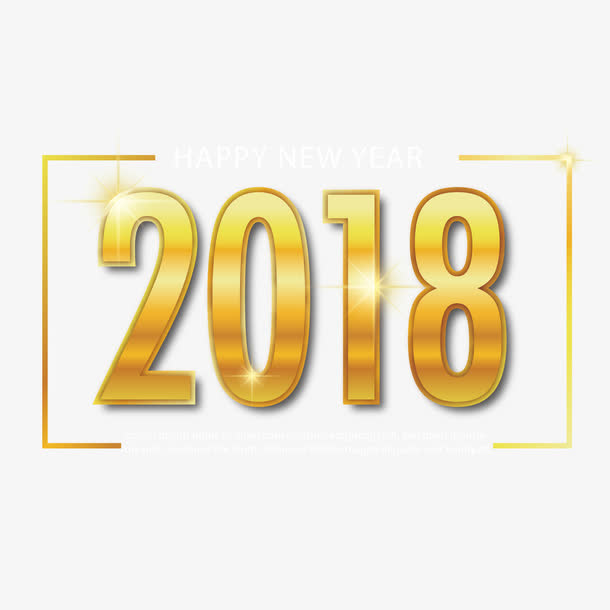 金色边框字体设计免抠