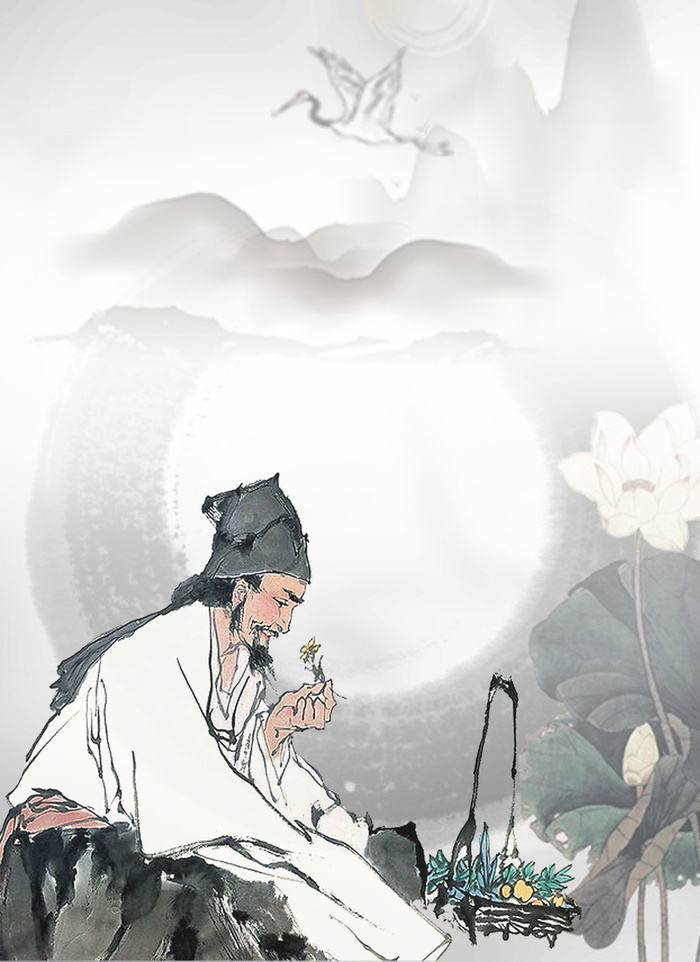 中国风水墨画神农采药平面广告高清