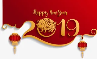 红色中国风猪年海报装饰边框免抠