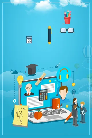 创意简约手绘会计培训海报背景素材高清