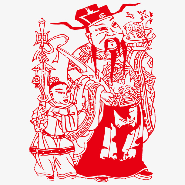 春节元素 新年 传统文化财神 剪纸免抠