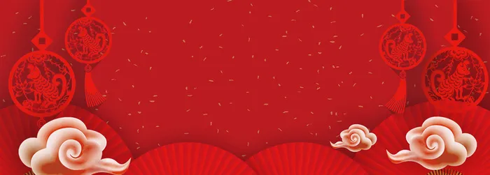 狗年文艺吉祥大气红色banner高清