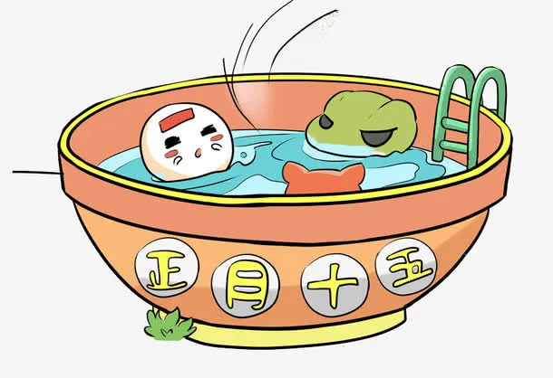 正月十五元宵节青蛙与汤圆卡通插免抠