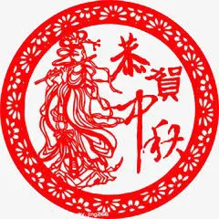 装饰图案免抠