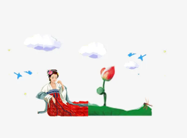 诗情画意图免抠