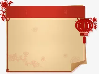 中国风灯笼免抠