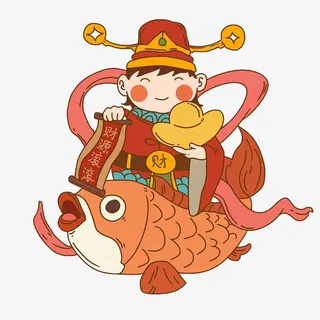 鼠年 剪纸 窗花 年味 梅花1免抠节日元旦/春节/元宵元素