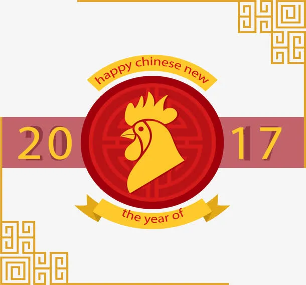 黄色公鸡头像除夕海报免抠