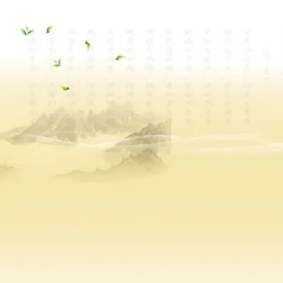 淘宝茶叶中国风山水画直通车钻展背景高清