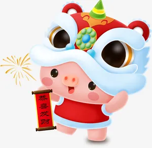 卡通新年恭喜发财小猪插画素材免抠