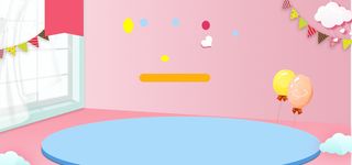 粉色五一母婴促销banner背景高清