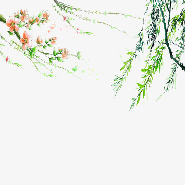 绿色现代节日装饰免抠节日其他节日元素