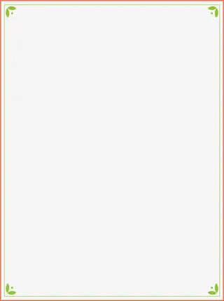 矢量简约边框免抠