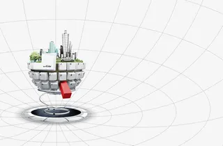 科技中国智慧城市免抠