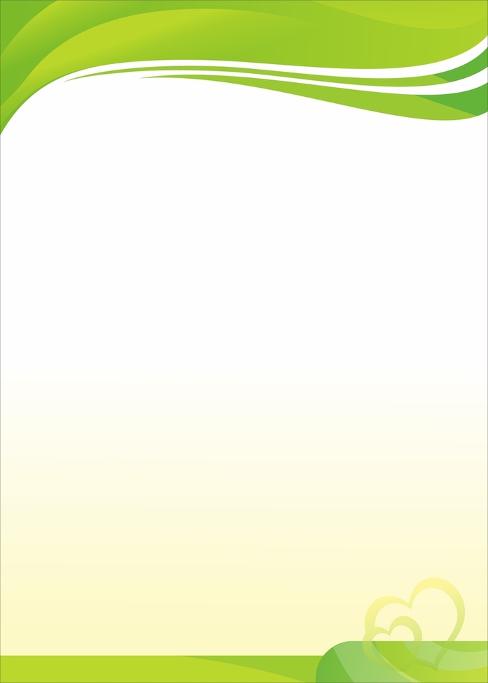 心理制度牌矢量模板高清另类其他背景