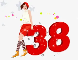 矢量38妇女节素材免抠