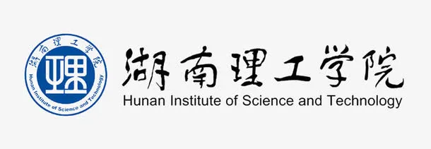 湖南理工学院校徽图免抠