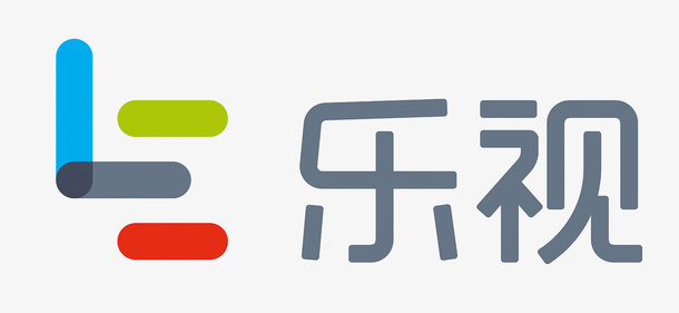 影音视频软件乐视logo免抠字体元素