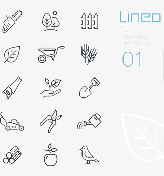 园艺伐木工具图标图片免抠